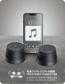 NÖRDIC Bluetooth 5.3 speaker with magnet 3W IPX6 black