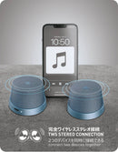 NÖRDIC Bluetooth 5.3 speaker with magnet 3W IPX6 blue