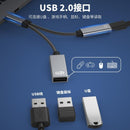 NÖRDIC USB-C hub 2 ports 1x USB-A 2.0 1x USB-C PD 3.0 60W