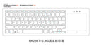 NÖRDIC wireless 2.4G Keyboard with touchpad 78 keys IOS Android Windows US layout