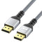 NÖRDIC 50cm DisplayPort to DisplayPort cable ver 1.4 UHD in 60Hz 32,4Gbps 8K 10-bit HDR double-copper 99.99%