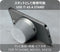 NÖRDIC Bluetooth 5.3 speaker with magnet 3W IPX6 silver
