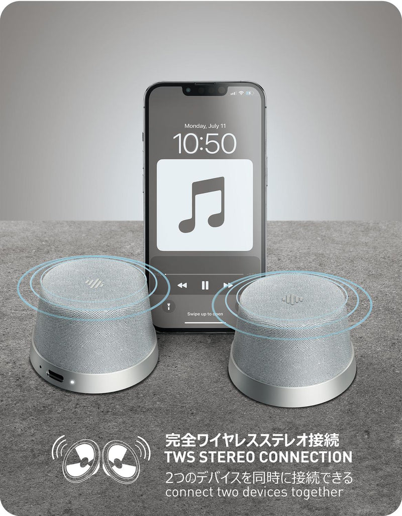 NÖRDIC Bluetooth 5.3 speaker with magnet 3W IPX6 silver
