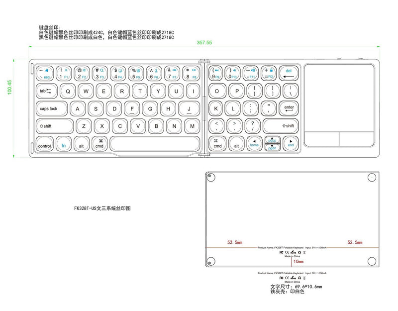 NÖRDIC Bluetooth-tangentbord med pekplatta US Layout 64keys MacOS, iOS, Windows, Android