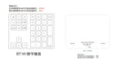 NÖRDIC Bluetooth numeric keyboard 34keys Windows iOS Android