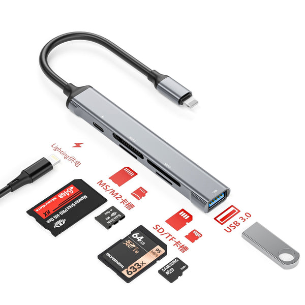 NÖRDIC Lightning Card Reader 4 Slot SD, MicroSD, MS, M2 1xUSB-A 3.0 1xLightning charging UHS-I