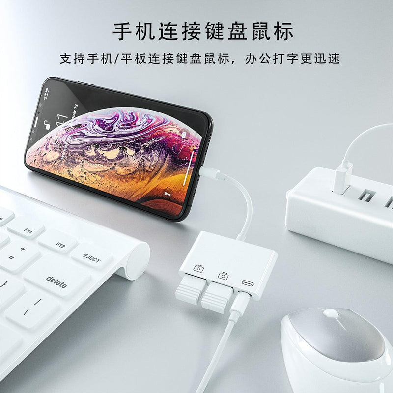 NÖRDIC Lightning adapter 1 to 3 ports 2xUSB A port and 1x Lightning port for charging