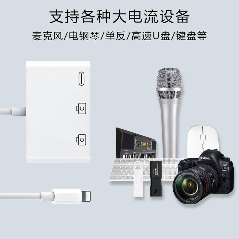 NÖRDIC Lightning adapter 1 to 3 ports 2xUSB A port and 1x Lightning port for charging