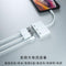 NÖRDIC Lightning adapter 1 to 3 ports 2xUSB A port and 1x Lightning port for charging