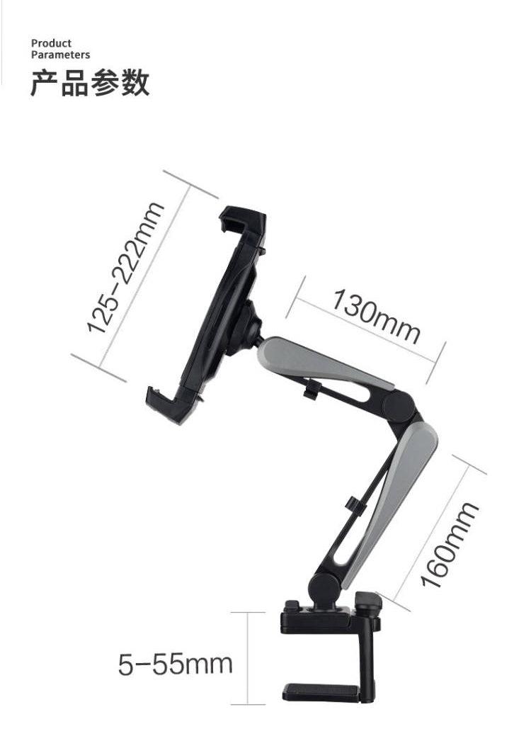 NÖRDIC Mobile and tablet holder tiltable and rotatable 360 degrees high-quality table mounting