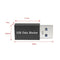 NÖRDIC USB-A to A data blocker adapter 5V2A 10W